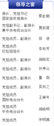 鐕����·�(gu��)��������V늿����h�M�ɆT����ȥ��