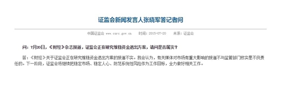 �C�O(ji��n)���ؑ�(y��ng)�����Y���˳����������������