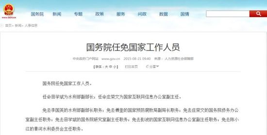 �W(w��ng)퓽؈D