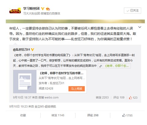 �߿���Ԫ���ؾ͘I(y��)��������������ҕ�����u