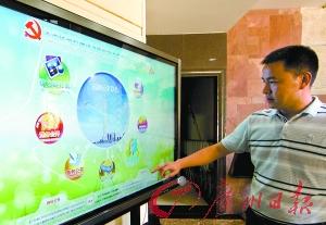 �V�݃�ǧ����Ͻ��o(h��)�� �y(t��ng)һ���ܷ�ֹ����