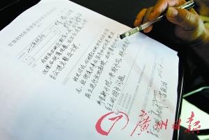 �V�݃�ǧ����Ͻ��o(h��)�� �y(t��ng)һ���ܷ�ֹ����