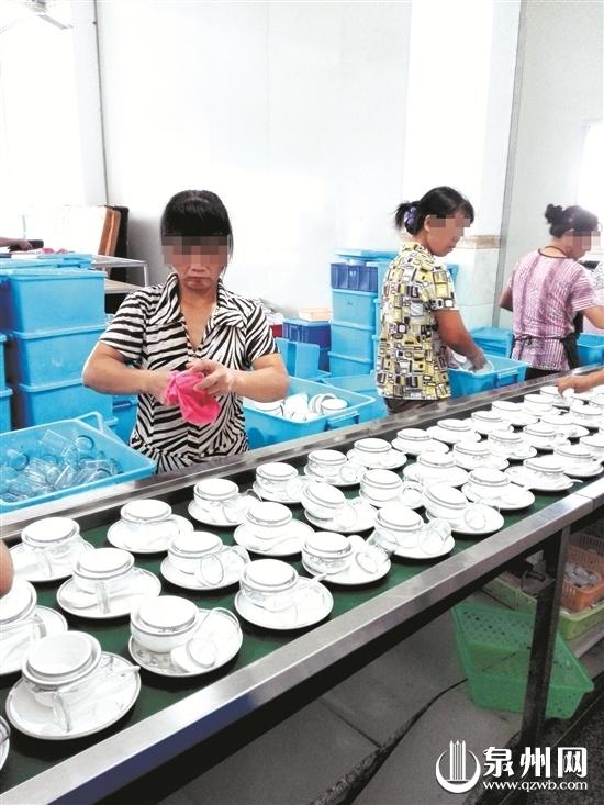 ����Ȫ�ݶ�Ҳ;������S�h(hu��n)�����n �ذ���ˮ�M��