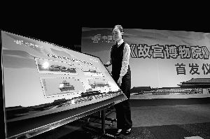 ��ǰ���Ї��]���l(f��)�С��ʌm����Ժ���طN�]Ʊ1��4ö�����ݷքe�����T��̫�͵����ǘ���Ǭ���T��ȫ����ֵ��5.4Ԫ��