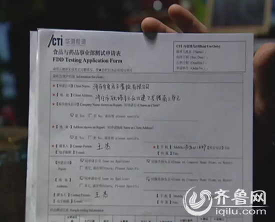 ��ҙz�y�C�����ߵ��C���@ʾ��ţ��ɛ]��ţ��ɷ���