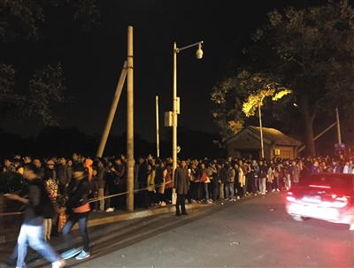 ����7�f�˸���ɽ�p�t�~ ·���y�Ёy���(�D)