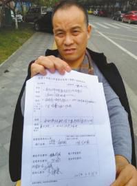 ��50���fԪ�I���·�