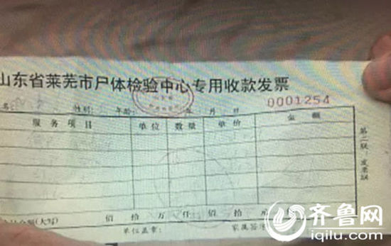 �Rʏ��ʬ�w�z�(y��n)���ĵČ����տ�l(f��)Ʊ��