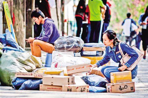 �Ї����f�M�롰200�|�����r��