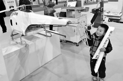 �Ї��ײ��o�˙C��Ҏ(gu��)���³��_�Y(ji��)�������w���r��