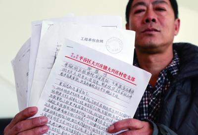 ����һ���k������ָ���̿��(bi��o) ����(sh��)���e��(b��o)