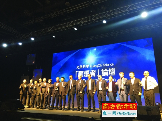 12��3������ۇ��H��(chu��ng)�͹�(ji��)����ߡ�Փ���ϣ��↢ȫ��(chu��ng)�¹�ͬ�w�߹ܼ��w������ ���L�߹��D