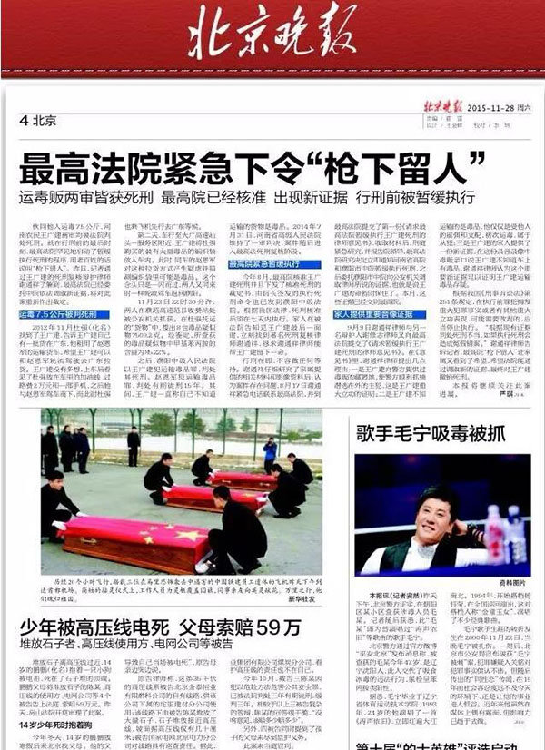 ��߷���؜���r��