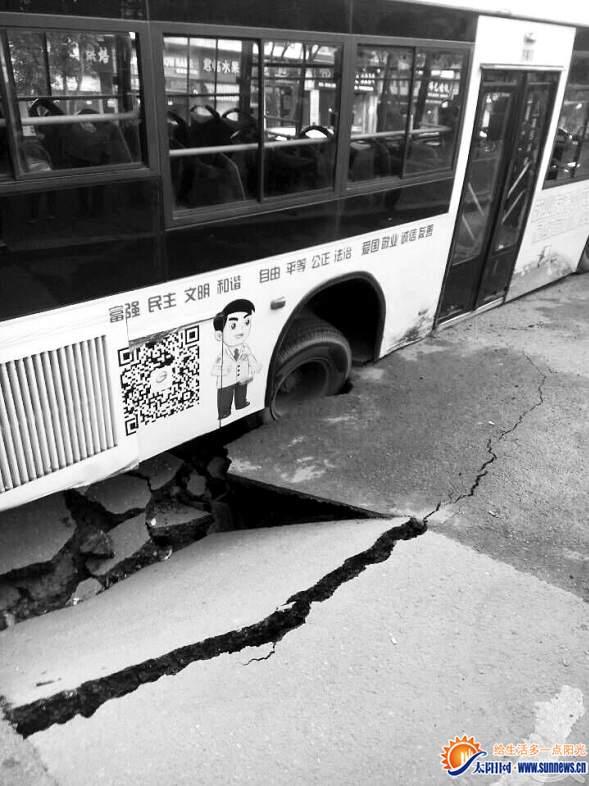 �B�T���^·��ͻ������s���� ����܇��������