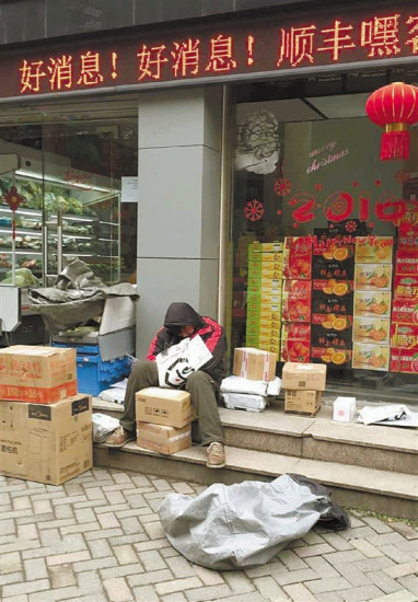 ���fС���۵����_�A��˯��������Ƭˢ�����D��