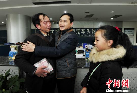 �����^17�f�F(xi��n)���z�����܇����˾�C�电(sh��)��߀