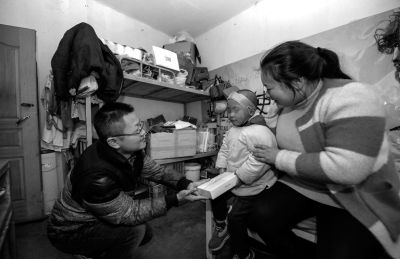 ӛ�ߌ�ƽ����X���o܎܎��