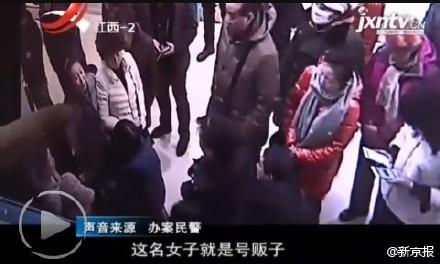 �����t(y��)Ժ���(du��)���쌣��̖(h��o)��̖(h��o)؜�Ӈ���(�D)