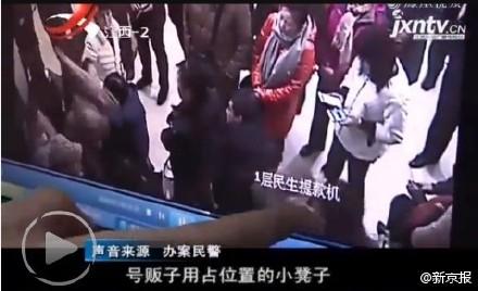 �����t(y��)Ժ���(du��)���쌣��̖(h��o)��̖(h��o)؜�Ӈ���(�D)