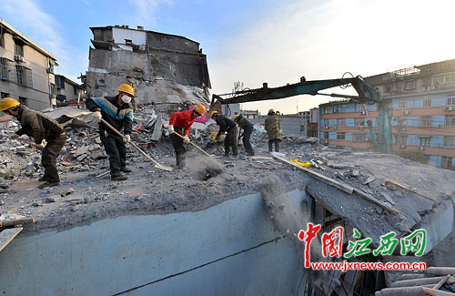 ������ ����(b��o)ӛ�� ���^�t�z