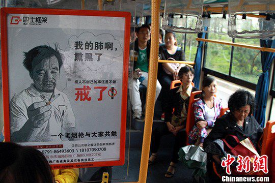 �Y�ψD���ڽ����ϲ��в��ٹ���܇�ȶ����Կ���һ�������䟟�Ĺ���V�棬ԓ�V����ݞ�һ���ϟ���֟���Ф�������������������ҵķΰ���Ѭ�������p�˲���������߀�ǲ�������������l(f��) ���� �z