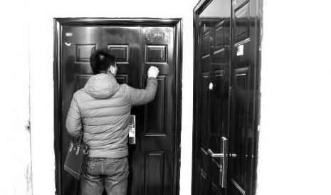 ���������C�Gʧ��ð��ע�Թ�˾�_����ǧ�f�l(f��)Ʊ