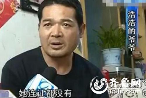 ���Ӡ����Q�ώ��]���C��ϣ���׃��@�_������