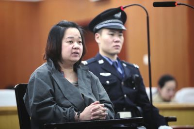 ��ĳ�ڷ�ͥ���܌������A�r��ӛ���w˼��z