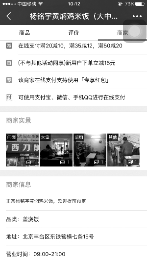 �I��ô׷ۙ�{(di��o)�飺��o(w��)�ս�(j��ng)�I(y��ng) ��ӛ��ַ̓���Դ�