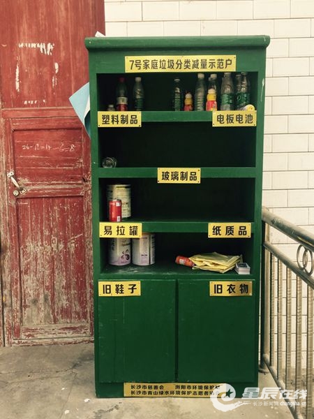 ������־Ը�߼��T�ڵ�������� �ܿɹ��D��