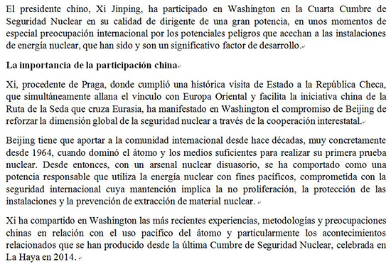 �DƬĬ�J(r��n)��(bi��o)�}