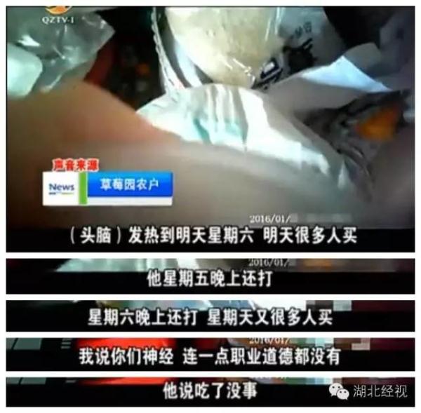 ��ݮ��ժ�@��؈ā������͵͵��ˎ �����u�o�ο�(�D)4