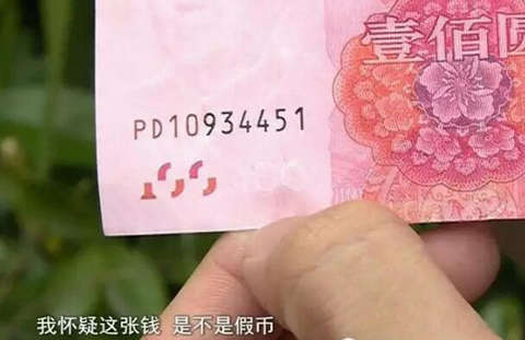 �D�顰�sˮ���nƱ