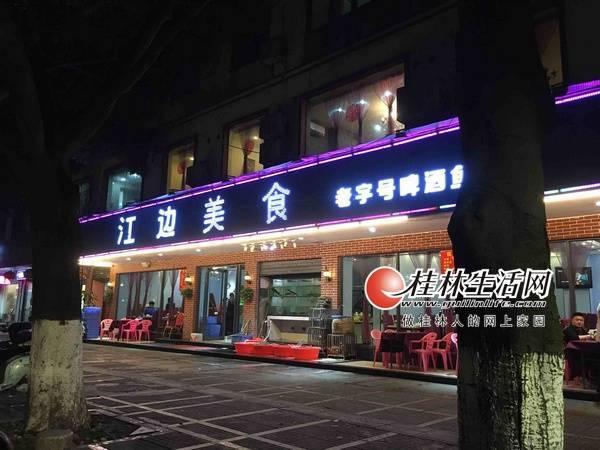 ���֡�1500Ԫ/����r(ji��)�~�����^����������r(ji��)���M(f��i)