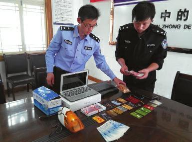 С͵͵ԽҰ܇(ch��)ؔ(c��i)�� ���֗l���ѣ��Ժ�ӛ���P(gu��n)�T(m��n)��