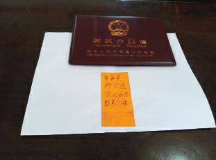 С͵͵ԽҰ܇(ch��)ؔ(c��i)�� ���֗l���ѣ��Ժ�ӛ���P(gu��n)�T(m��n)��