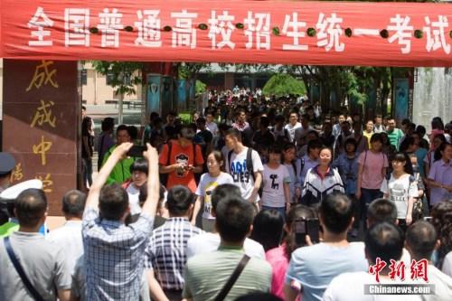 �Y�ψD��2015��6��8����ɽ��̫ԭĳ���c(di��n)�Ŀ����߳�����(ch��ng)�� ������l(f��) ��?ji��n)?�z