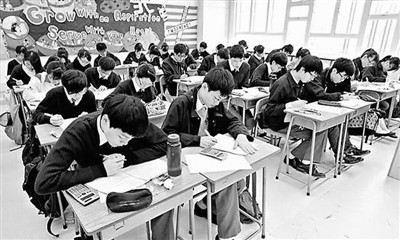 ���������������(n��i)�ظ�У���x�˔�(sh��)��(w��n)������