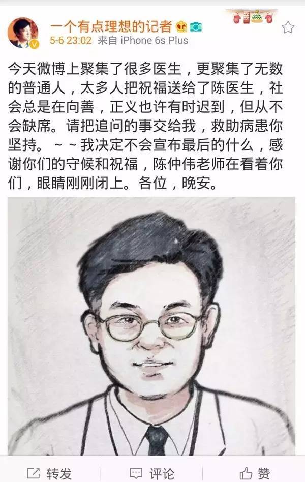 �V�|ʡ�����t(y��)Ժ����30�൶�t(y��)�����ȟo(w��)Чȥ��(�D)