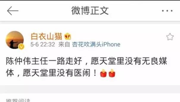 �V�|ʡ�����t(y��)Ժ����30�൶�t(y��)�����ȟo(w��)Чȥ��(�D)