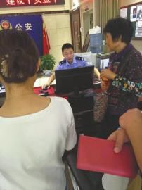 ��ţ�^(q��)�����־����ڌ�(du��)����չ�_�{(di��o)�顣