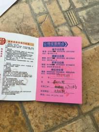 ������(hu��)�T����