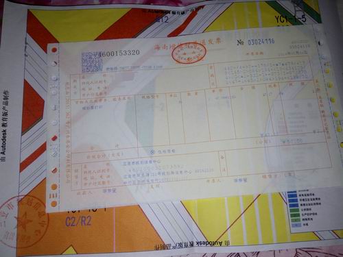 ӛ�߻�50Ԫ��ӡ��һ��A4Ҏ(gu��)���D