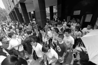 ���A�����x��36�����c�_�� �t�ǉ��B�m(x��)�������}