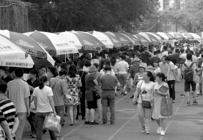 ���A�����x��36�����c�_�� �t�ǉ��B�m(x��)�������}