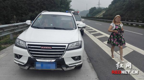 Ů˾�C(j��)���١�·ŭ�� һ�Բ����ӵ��H��