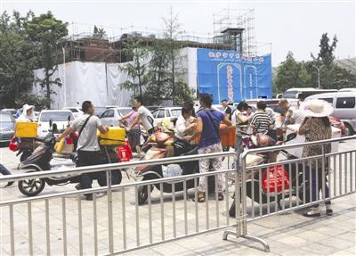 ������r������չ�����С؜���u���