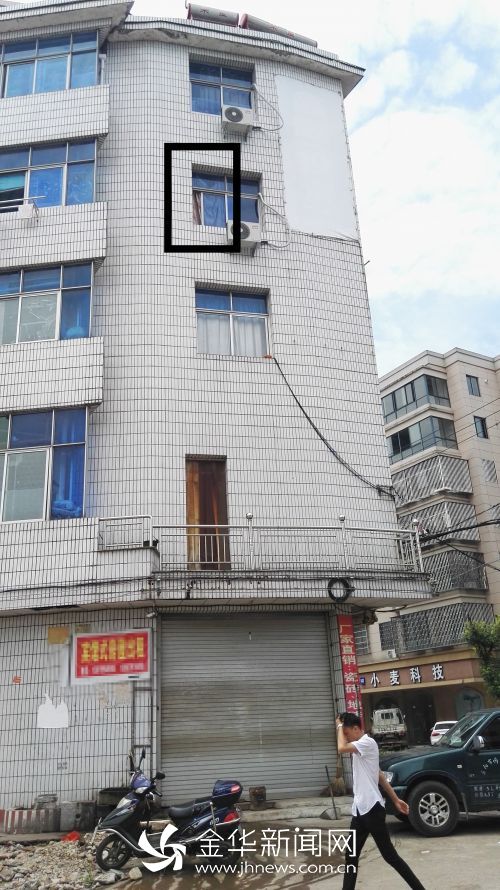 ����l(f��)�����@�U(xi��n)һĻ��СŮ����̎��λ��