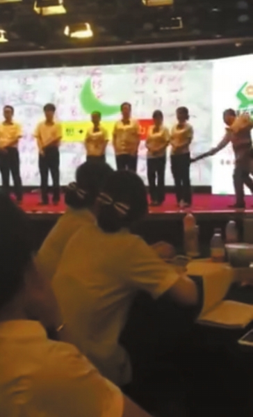 ��ƨ����ҕ�l�؈D