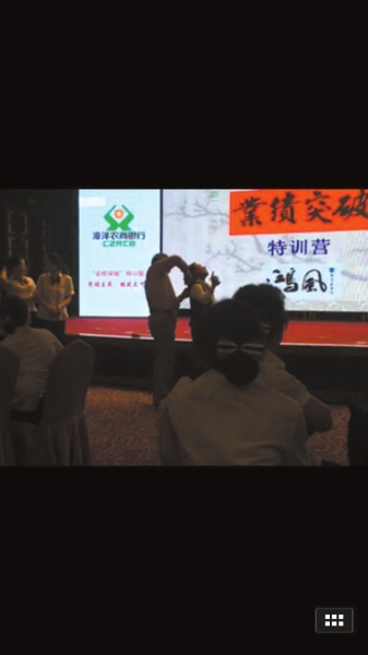 ���^�l(f��)��֪���߹��D